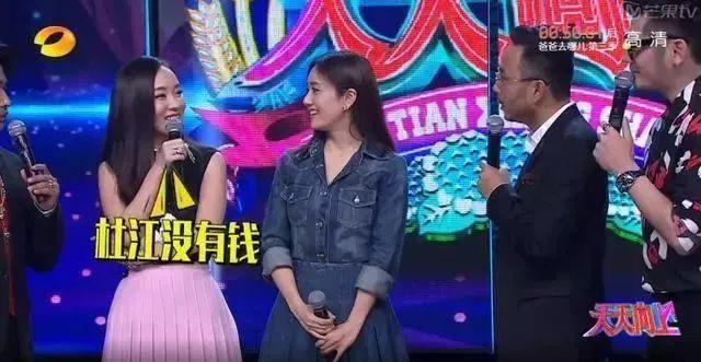 霍思燕杜江又甜炸了整个朋友圈：爱妻子，就是爱孩子