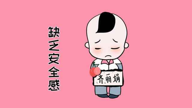 孩子从小就跟爸爸不亲近，如果不及时解决，对他以后有这4种影响