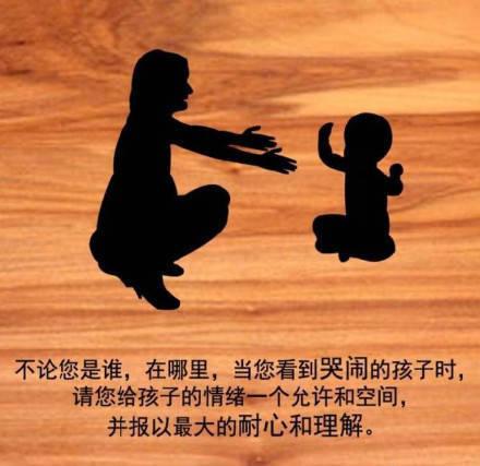 最美的育儿语录，家长们都应该知道……