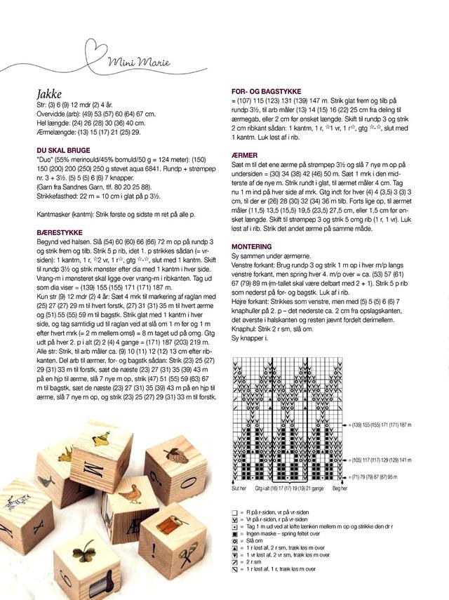 分享国外的几款儿童毛衣,都很漂亮易仿