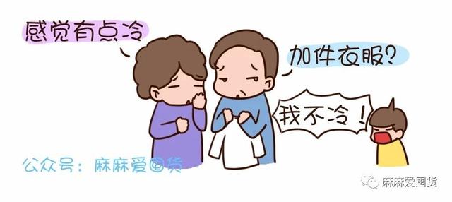 冬天必备的带娃好物，超级提升幸福感