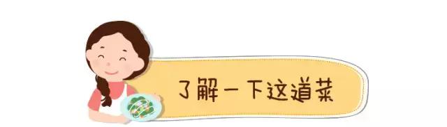 入口即化，好吃又锻炼手指哦！