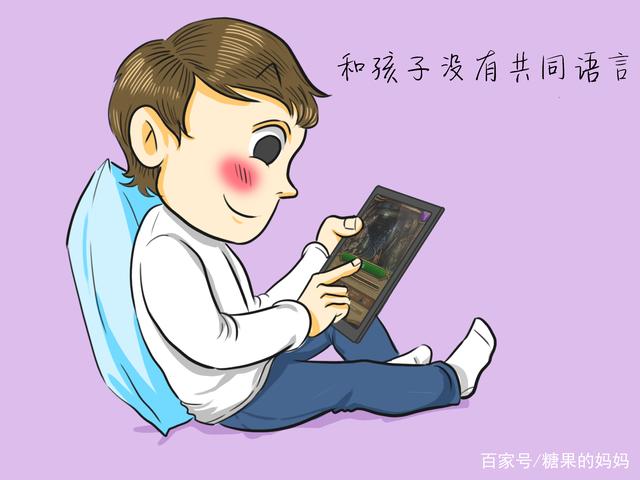 孩子哭了抱不得？“冷漠育儿”会坑了自家娃，疏离感就是这么来的