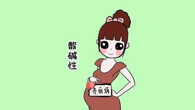 产检单上“秘密”多，胎宝宝会通过这些数据告诉妈妈自己的性别