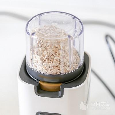 辅食日志｜椰蓉南瓜燕麦饼（10M+）