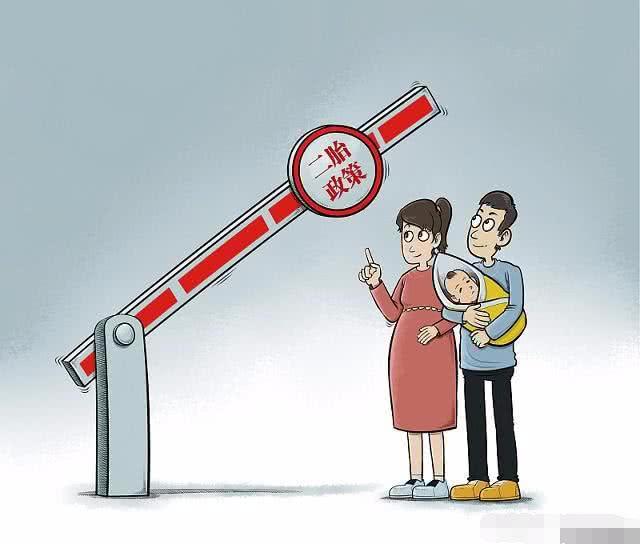 备孕“二胎”，对备孕夫妻来讲，第一要评估的是什么呢？
