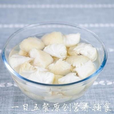 猴头菇粉——宝宝辅食系列
