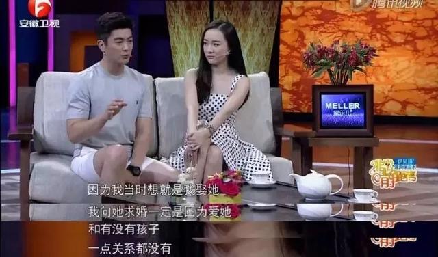 霍思燕杜江又甜炸了整个朋友圈：爱妻子，就是爱孩子