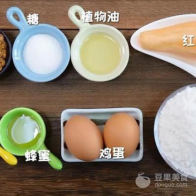红薯肉松面包 宝宝辅食食谱