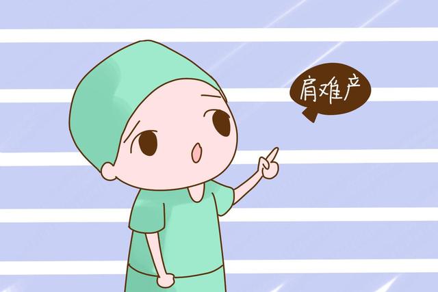 顺产的宝宝才最好？这几种情况下，剖腹产要比顺产的还健康