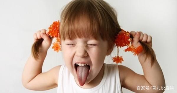 家长要留心，当孩子说“我讨厌你！”时，你知道意味着什么吗？