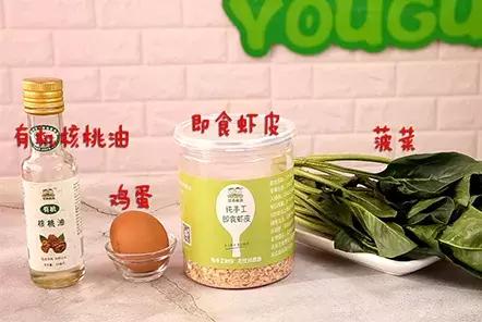 简单易做的菠菜鸡蛋汤 宝宝小憩的功夫就能做好哦~