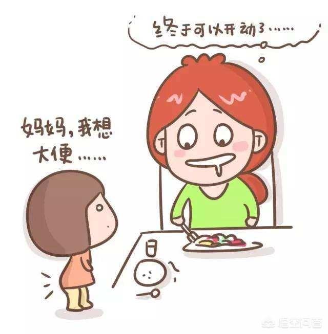一个人在家带孩子出现过最尴尬的事情是什么？