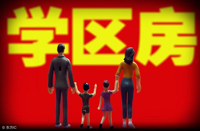 决定孩子未来的，不是名校，而是3岁前父母是否做到这一点