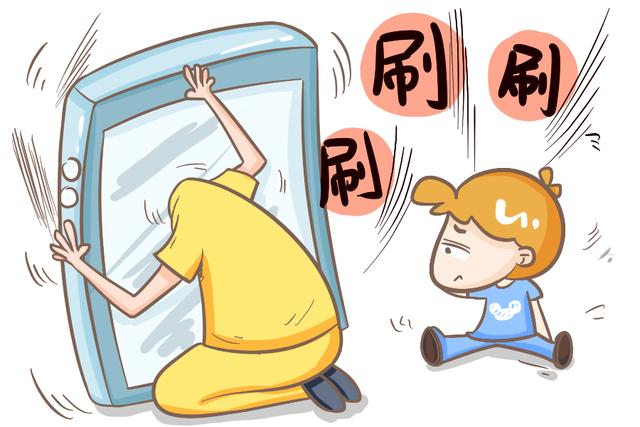 “妈妈，你为什么不给我玩手机”，这位妈妈的回答确实值得借鉴！