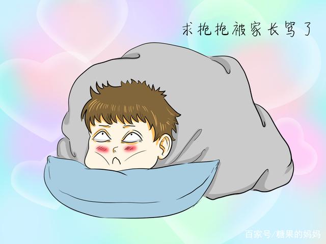 孩子哭了抱不得？“冷漠育儿”会坑了自家娃，疏离感就是这么来的