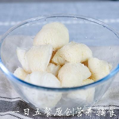 猴头菇粉——宝宝辅食系列