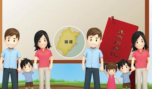 二胎到底要还是不要，95年宝妈的烦恼，你有吗？