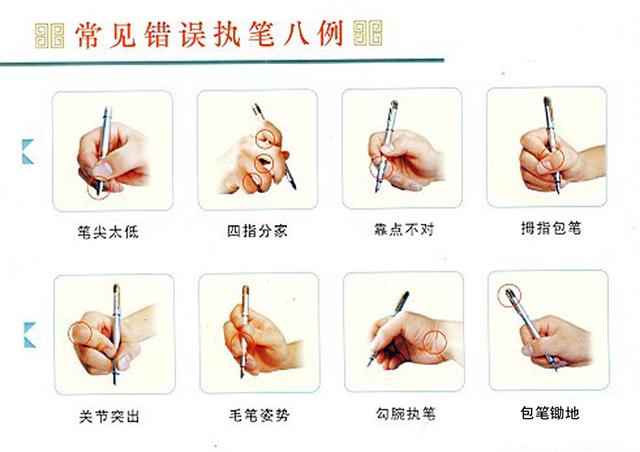 近视元凶不是手机而是它，很多近视孩子都在做，难怪度数一直涨