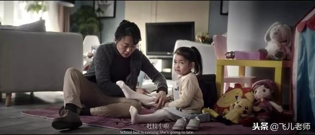 一篇令人深思的深度好文与大家分享，父母的爱要刚刚好