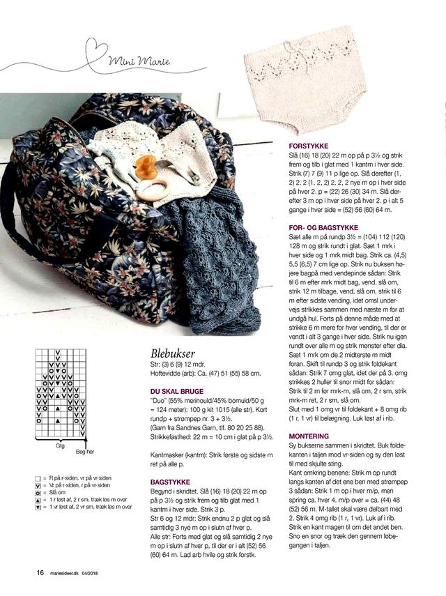 分享国外的几款儿童毛衣,都很漂亮易仿