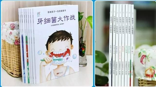 这些坏习惯，正在慢慢毁掉宝宝的健康