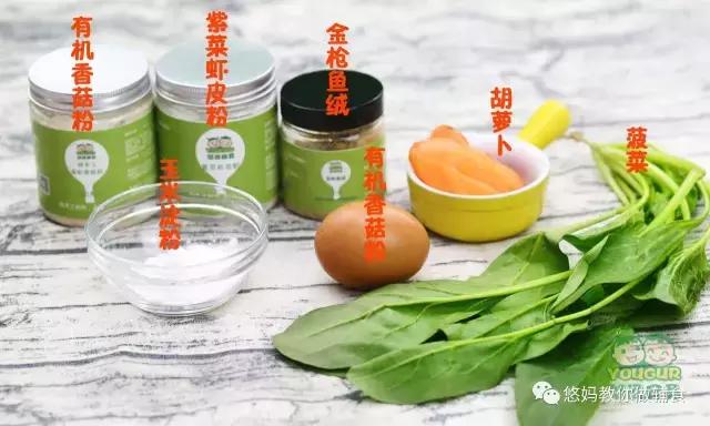 松松软软就是我——菠菜鸡蛋糕8M+