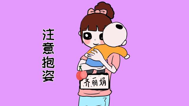 宝宝还没有满100天的时候，这几件事宝妈尽量别做