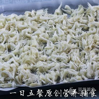 猴头菇粉——宝宝辅食系列