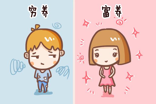 如果你家有女儿，一定要这样养，在她步入社会后才能抵挡诸多诱惑