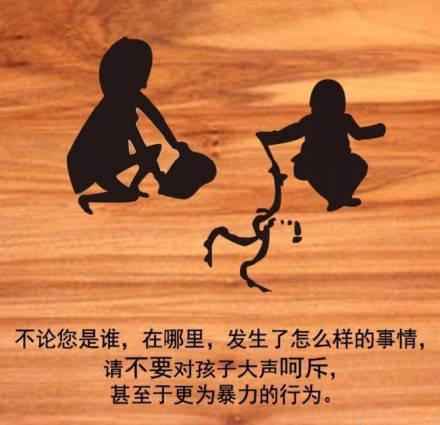 最美的育儿语录，家长们都应该知道……