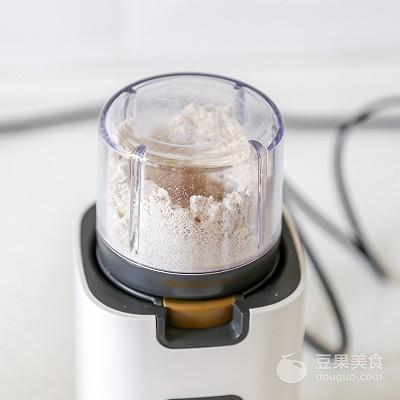 辅食日志｜椰蓉南瓜燕麦饼（10M+）