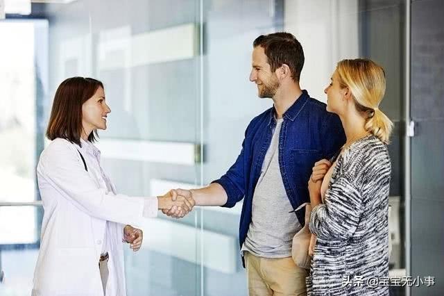 备孕的4个常见误区，信一个，都可能会影响你成功怀孕