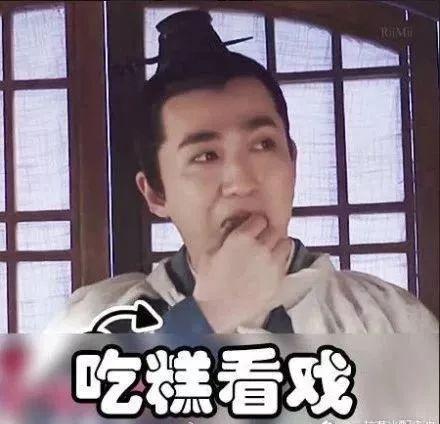 2018年新生儿爆款名字出炉！最受欢迎的字居然是……