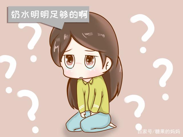 宝妈哺乳期五大习惯，直接影响乳汁质量，宝宝吃得不香，请先自查