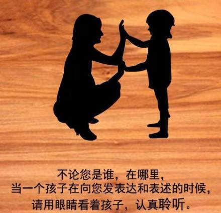 最美的育儿语录，家长们都应该知道……