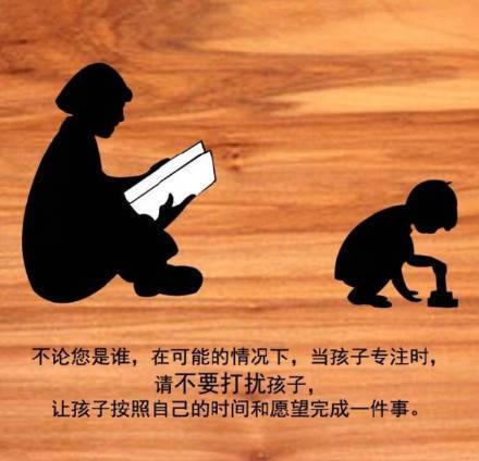 最美的育儿语录，家长们都应该知道……