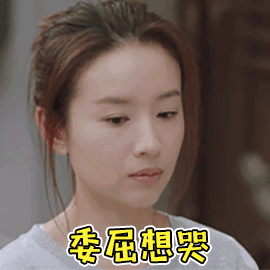 坐月子42天和30天的区别，几年后就知道了