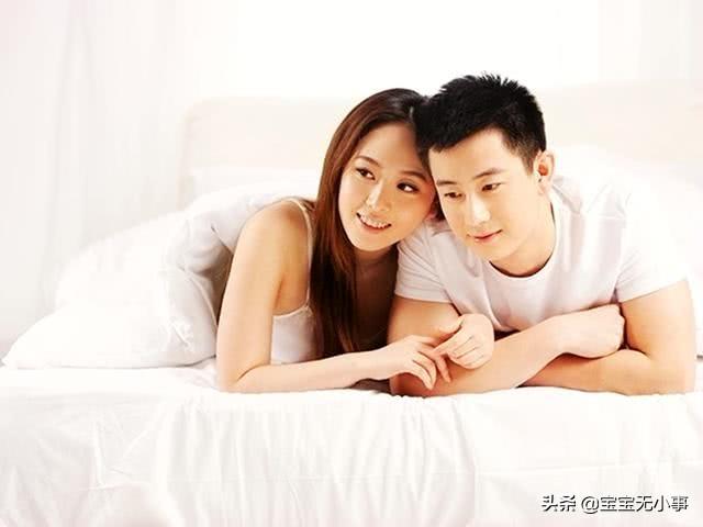 备孕的4个常见误区，信一个，都可能会影响你成功怀孕