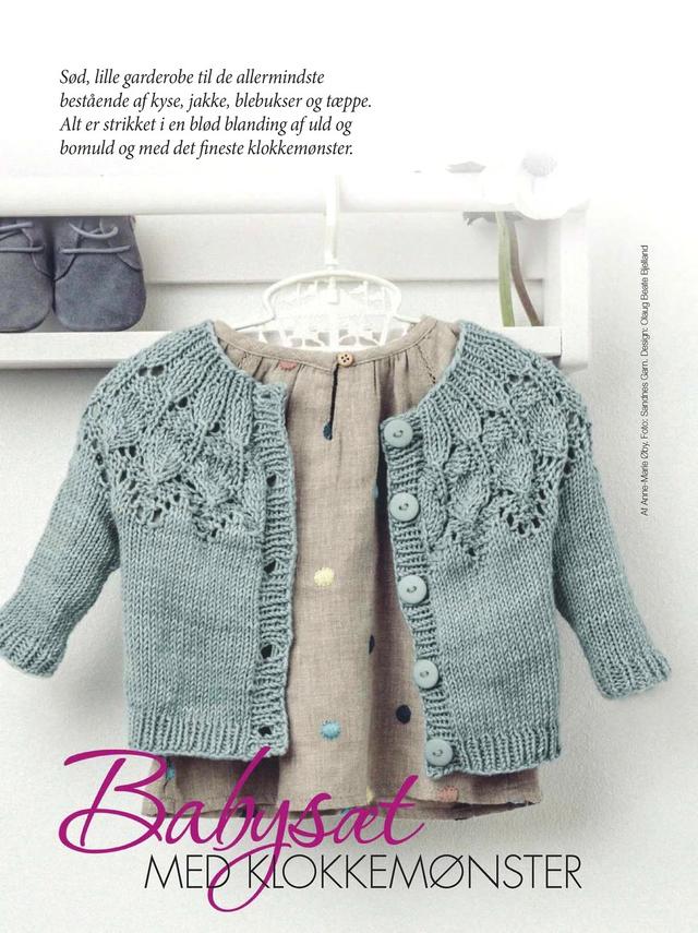 分享国外的几款儿童毛衣,都很漂亮易仿