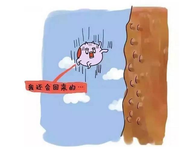 受精卵着床有感觉吗？如果身体有这5种反应，很有可能是怀孕了！