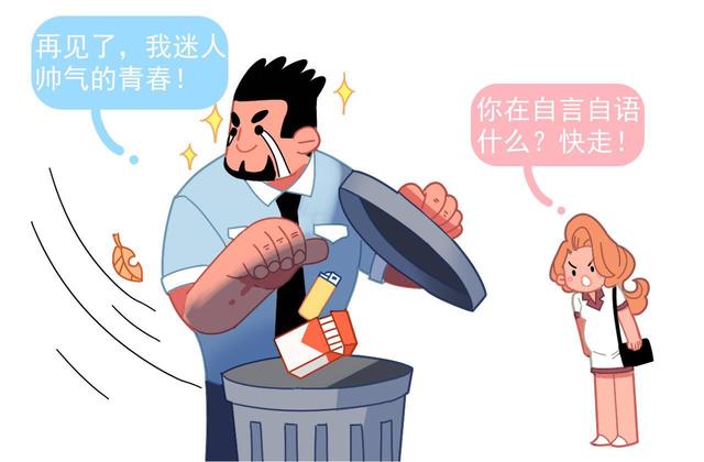 孕期最好别坑自家媳妇，老公常做的这4件事，对孕妈和宝宝都不好