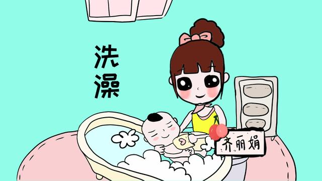 掌握正确的洗澡方法，宝宝冬天再也不怕洗澡了，这几招很实用