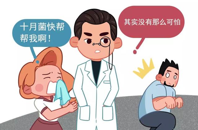 孕期最好别坑自家媳妇，老公常做的这4件事，对孕妈和宝宝都不好