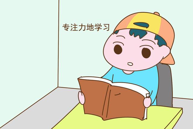 为什么孩子玩游戏很专心，学习却容易分心？老师的解释很有道理
