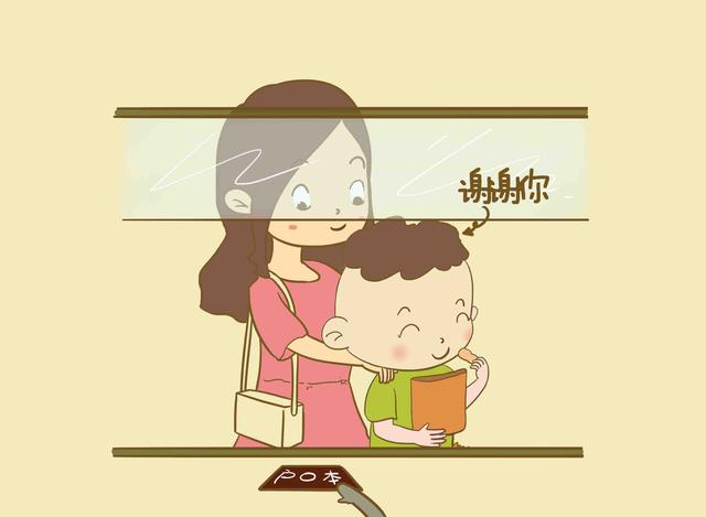 做不到这四件事，孩子没教养，怪不得会被人讨厌
