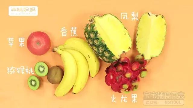 磨牙营养还练手，在家切切就能做
