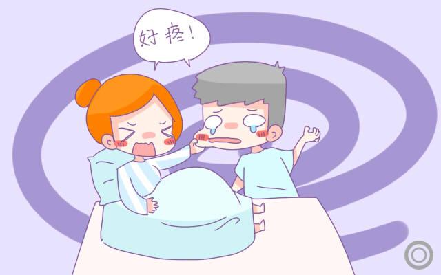 生产时，宫缩有什么作用？医生：宫缩很疼，但作用也很大