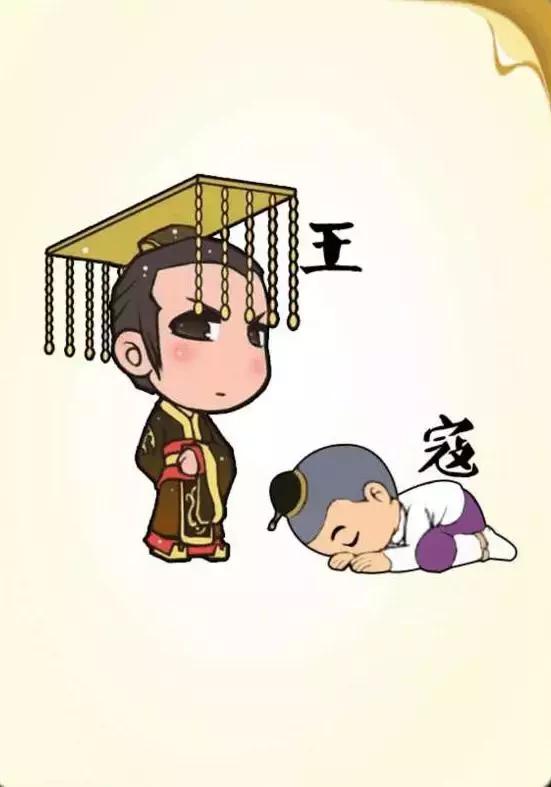 看图猜成语是非常有趣的一个游戏，亲子互动，看看谁最厉害！