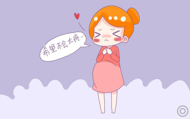 生产时，宫缩有什么作用？医生：宫缩很疼，但作用也很大